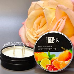 Массажная свеча RichColor цитрусовый рай 30грамм