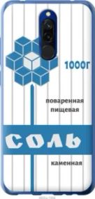 Чохол для Xiaomi Redmi 8 з силікону FCh_011319