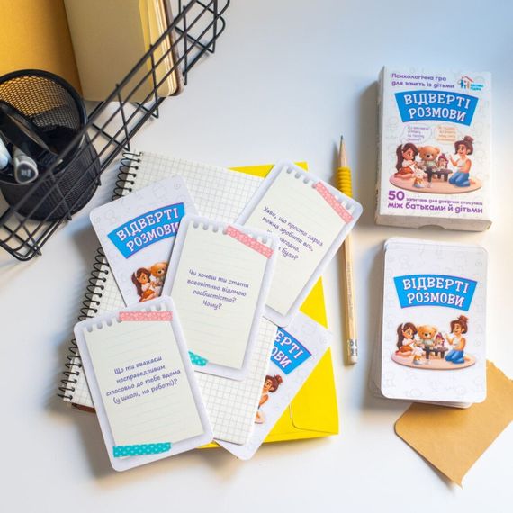 Психологическая игра для занятий с детьми Откровенные разговоры 10156036, 50 карточек | Зображення 3