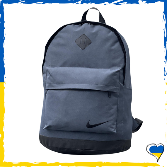 Рюкзак Nike. Дно екошкіра. Рюкзак Найк сірий. Унісекс рюкзак, вмісткий