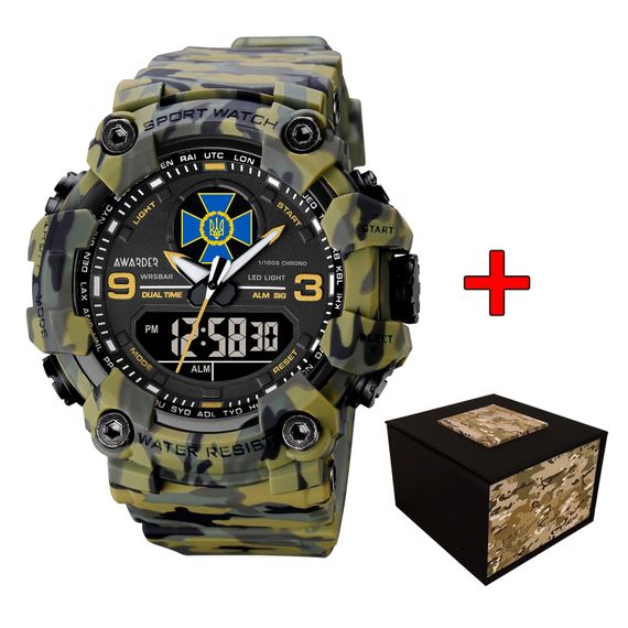 Годинник наручний Awarder 001CMGRSBU СБУ Зелений камуфляж + Коробка.
