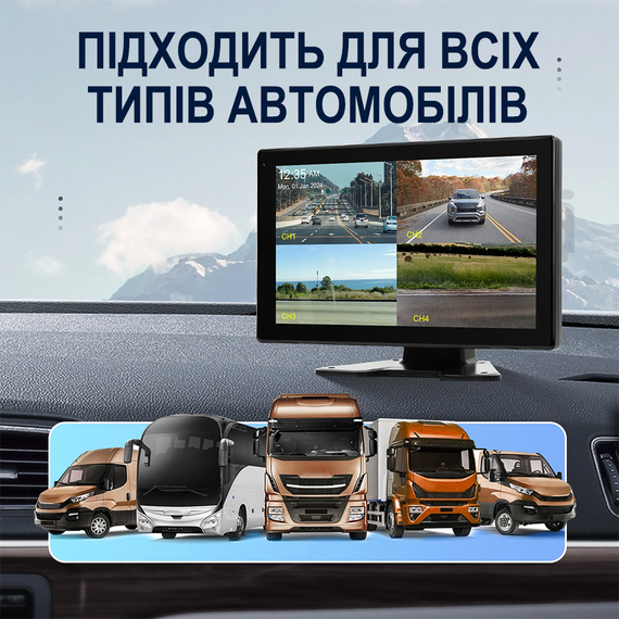 Автомобільний паркувальний комплекс з відеореєстратором, екраном 10.1" та 4 камерами заднього виду Podofo A3768, для вантажних автомобілів Android Auto/CarPlay, Bluetooth, FM, Wi-Fi | Зображення 3