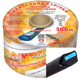 Эмитерная лента 7 mil шаг 15 см бухта 500 метров капля Shadow