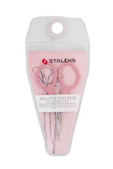 Ножницы для кутикулы Staleks Beauty Care 11 type 1 | Зображення 2