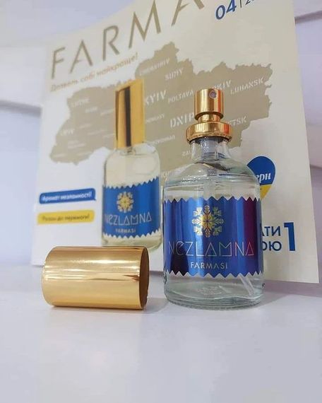 Женская парфюмерная вода Farmasi Nezlamna "Несокрушимая" 50 мл | Зображення 1