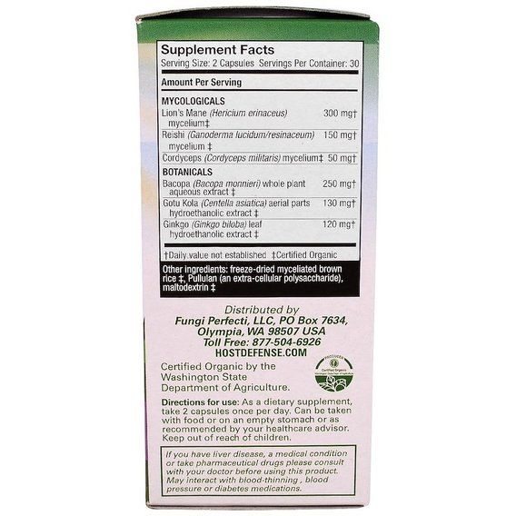Комплекс для профілактики роботи головного мозку Fungi Perfecti MycoBotanicals Brain 60 Veg Caps FPI-03862 | Зображення 1