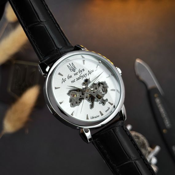 Класичний чоловічий годинник Awarder 022-3D Не Забуду Дім Silver-White | Зображення 9