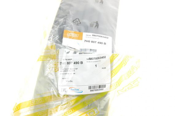 Вставка бампера без протитуманки VW T5 03-09 R  88070063402 | Зображення 1