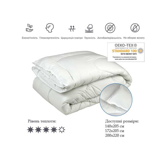 Ковдра Руно Силіконова біле 172х205 см (316.52СЛБ_Білий) | Зображення 2