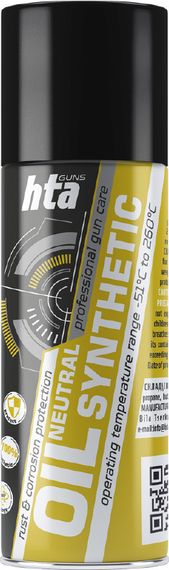 Збройова олія NEUTRAL SYNTHETIC OIL 200 мл Олія для догляду за зброєю Олія для зброї Олія для чищення зброї Олія для чищення зброї