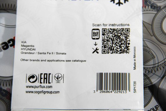Фільтр салону Santa Fe 2.2 CRDi/2.7i 05-, PURFLUX (AH260) | Зображення 2