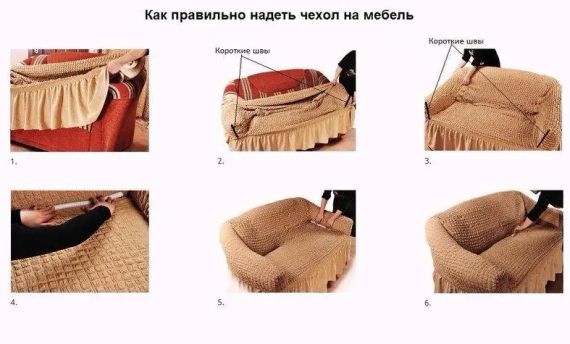 Антрацит Чехол накидка на угловой диван с креслом, комплект чехлов на угловой диван и кресло с оборкой Турция | Зображення 2