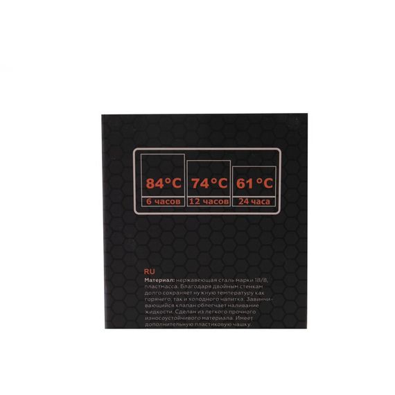 Термос Tramp Expedition Line 1,6 л серый TRC-029-grey | Зображення 3