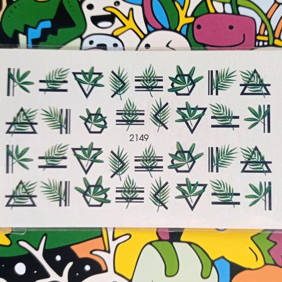 Слайдер 2149 на водяній основі