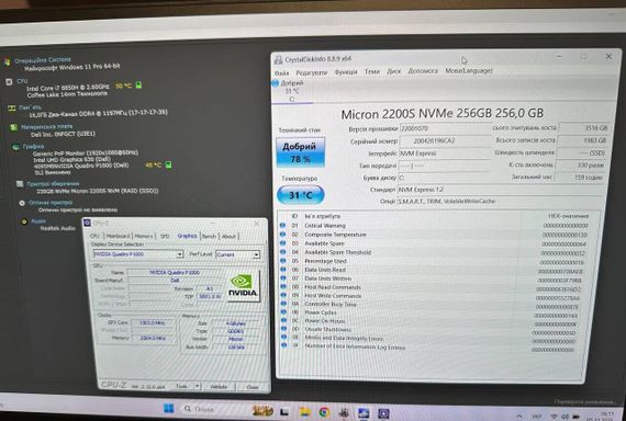 Мобильная рабочая станция Dell Precision 5530 / 15.6" (1920x1080) IPS / Intel Core i7-8850H (6 (12) ядра по 2.6 - 4.3 GHz) / 16 GB DDR4 / 256 GB SSD / nVidia Quadro P1000, 4 GB GDDR5, 128-bit / WebCam б/у | Зображення 8