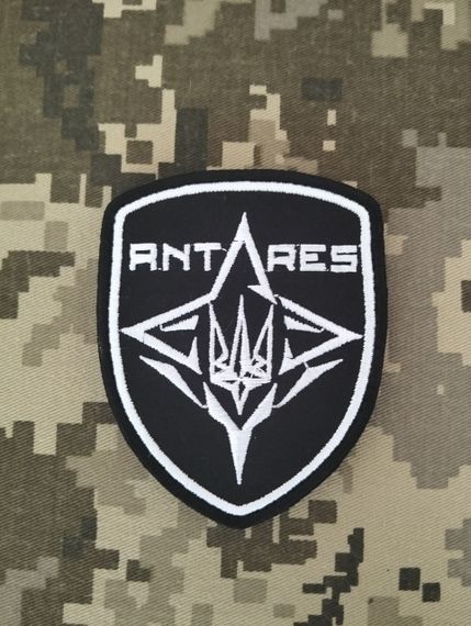 Шеврон Antares (вышитый)