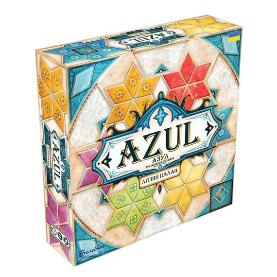 Настольная игра Азул: Летний Дворец (Azul: Summer Pavilion)