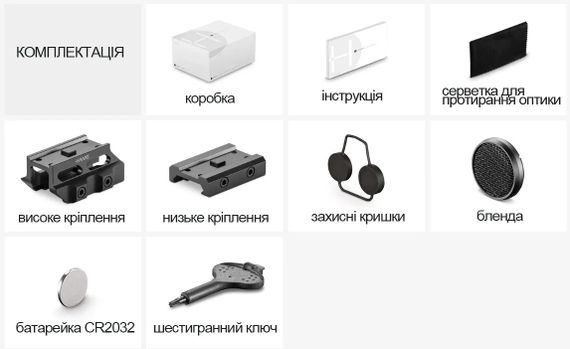 Приціл призматичний Hawke Prism Sight 4x24 сітка 5,56 BDC Dot | Зображення 1