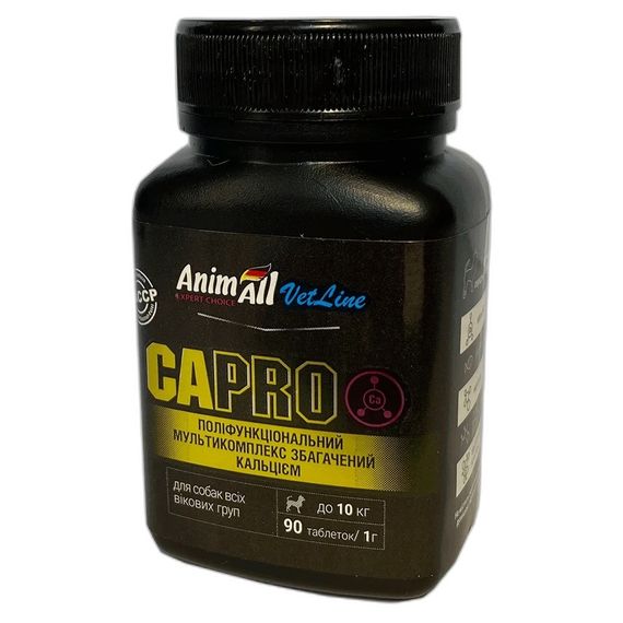 Вітаміни з кальцієм для собак малих порід AnimAll VetLine Ca Pro, 90 табл