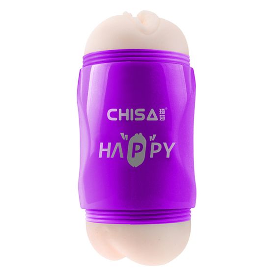 Мастурбатор Вагина и Анус Chisа Portable Happy Cup с вибрацией, бежевый Sex Aura | Зображення 4