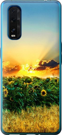 Чехол на Oppo Find X2 Украина "1601u-1891-17620"