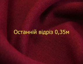 Останній відріз 0,35м. Пальтова італійська вовняна тканина фуксія однотонна G 306