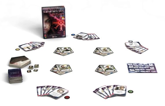 Настільна гра Конотопська відьма | Зображення 2