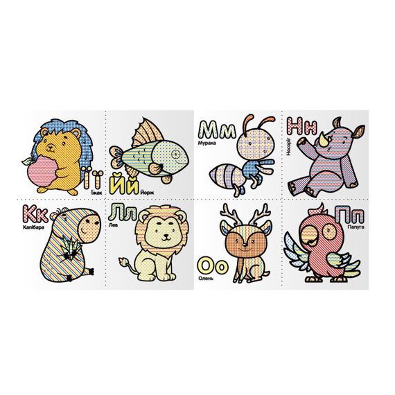 Набор для рисования водой с водным маркером "Алфавитик" НТ-41-01 | Зображення 1