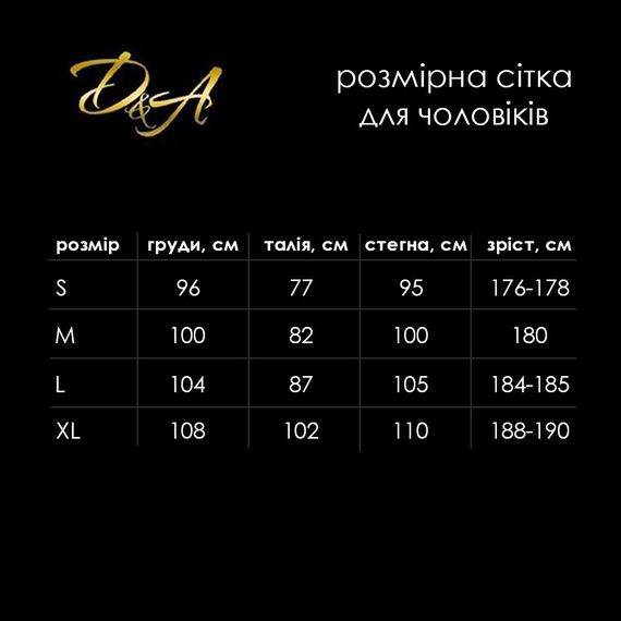 Комбідрес чоловічий лакований «Розпусний Джо» D&A, чорний, XS/S, відкриті сідниці, зручні блискавки | Зображення 9