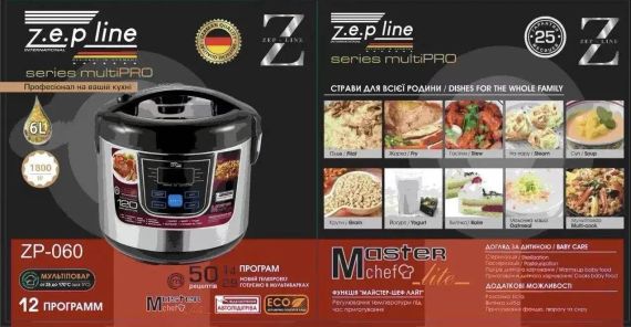 Мультиварка Zep-Line 12 программ 1800 Вт Жарка, тушение, на пару, йогуртница | Зображення 4