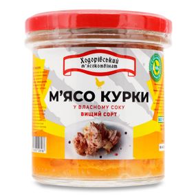 М'ясо курки у власному соку Ходорівський м'ясокомбінат 300 г