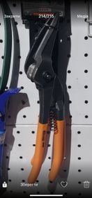 Ножиці "пелікани" Corona Exclusive C0307 — 300 мм.