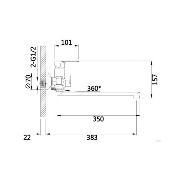 Смеситель для ванны Lidz Latwa 005 с поворотным изливом (c душевым гарнитуром) (k35) LDLAT005WHI45425 White | Зображення 1