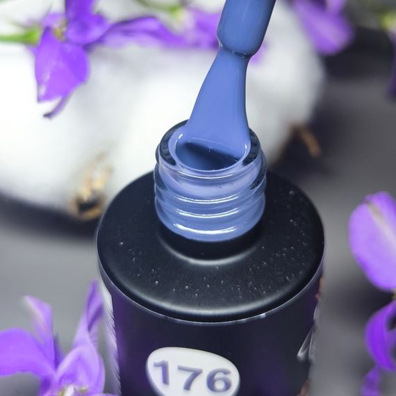 Гель-лак для ногтей Bee Nails 176 (сизый) 8мл | Зображення 1