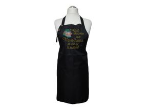 Фартук женский для готовки с вышивкой мальдивы rus ONESIZE черный 01496