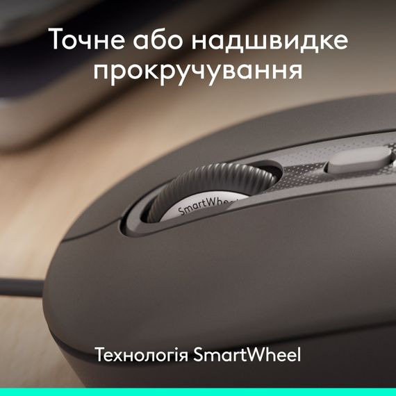 Мишка Logitech Signature M520 for Business USB-C Graphite (910-007511) | Зображення 2
