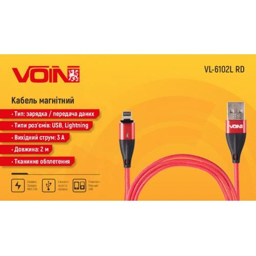 Кабель магнітний VOIN USB - Lightning 3А, 2m, red (швидка зарядка / передача даних) | Зображення 2