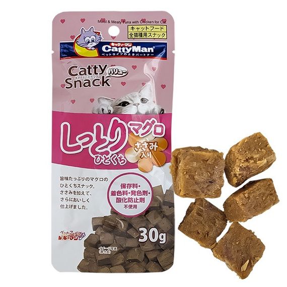 Ласощі для котів з тунцем і куркою CattyMan Moist & Meaty Tuna With Chicken, 30 гр