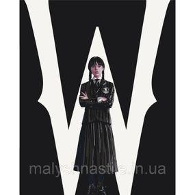 Картина по номерам "Венздей" 40х50 см 10405-AC Art Craft
