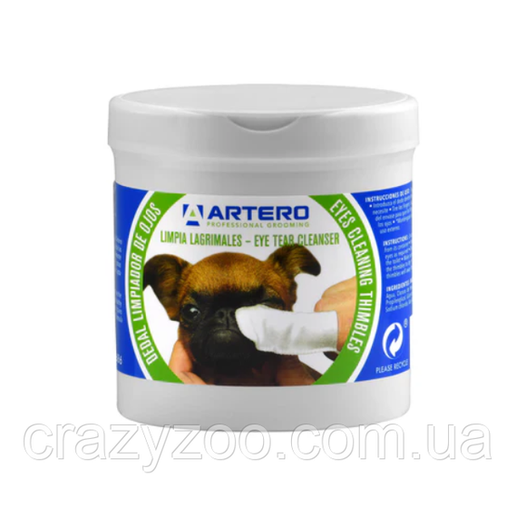Салфетки на палец для ухода за глазами для собак и котов Artero Finger Eye Wipes 50 шт H686