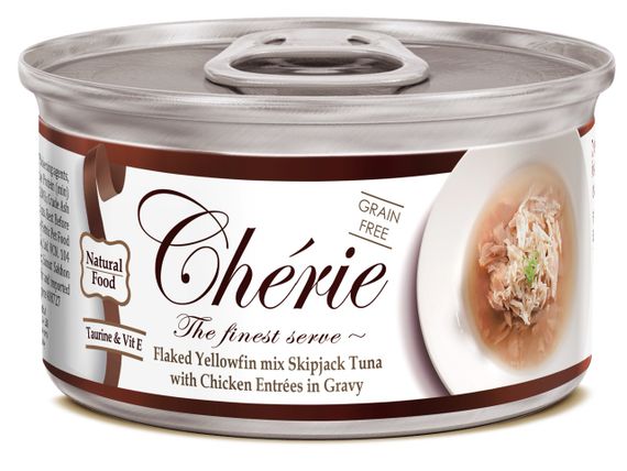Вологий корм для котів з тунцем та куркою Cherie Signature Gravy Mix Tuna & Chiсken, 80 гр