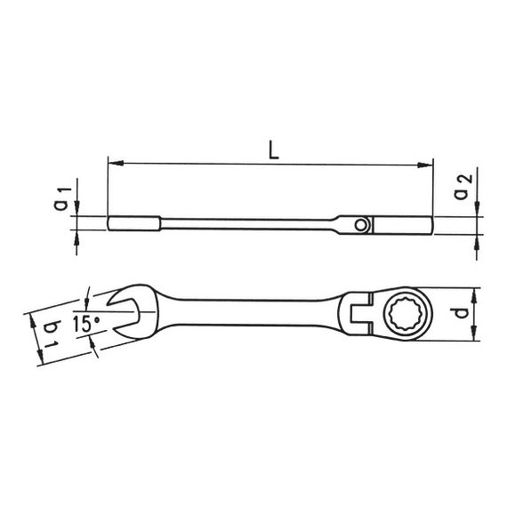 Комбінований гайковий ключ з тріскачкою на шарнірі ZEBRA®, 191 мм 14 мм | Зображення 1