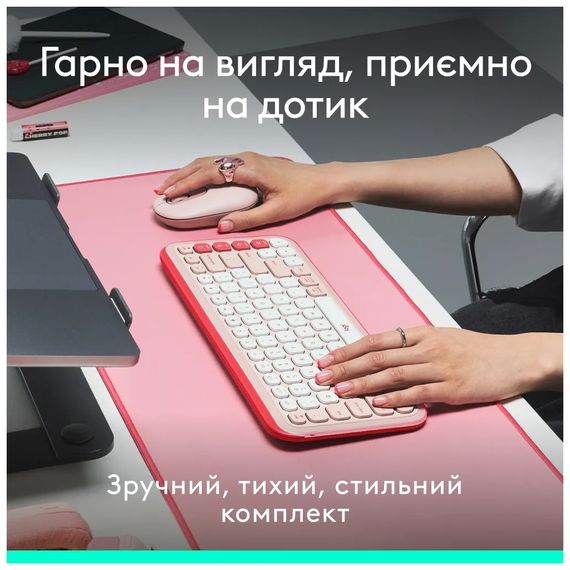 Комплект Logitech POP Icon Combo Bluetooth UA Rose (920-013142) | Зображення 6