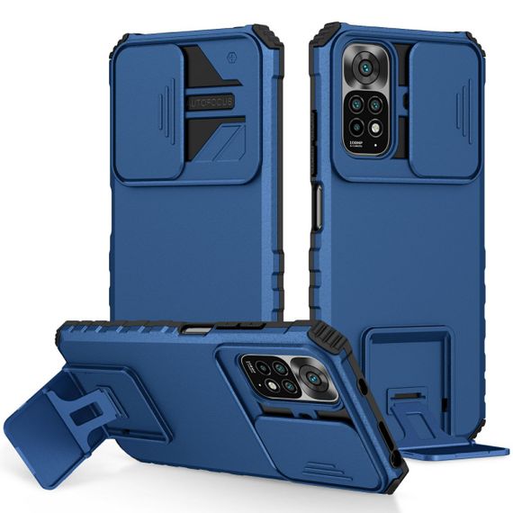 Чохол Kickstand із захистом камери для Xiaomi Redmi Note 11 Pro 4G / 11 Pro 5G / Note 12 Pro 4G колір Синій