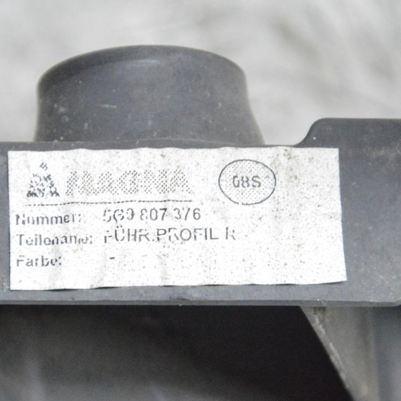 Кронштейн заднього бампера Volkswagen Golf VII 2012-2020 універсал Направляюча заднього бампера Фольксваген 5G9807376 | Зображення 2