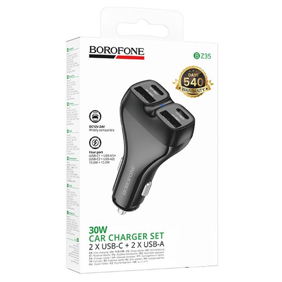 АЗУ Borofone BZ35 Leader PD15W+QC3.0 total 30W (2USB-A/2C) Black | Зображення 1