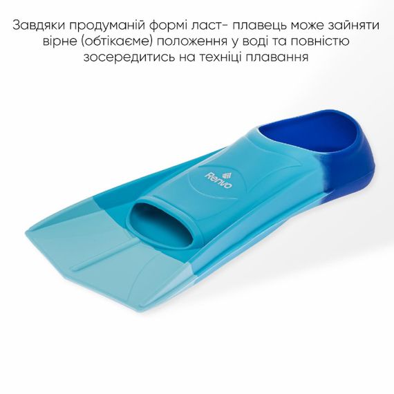 Короткі ласти для тренування в басейні Renvo Frio із закритою п'ятою Різнокольоровий 42-44 (SF100-06 42-44) | Зображення 6