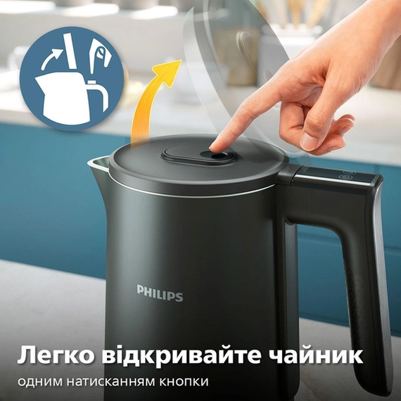 Електрочайник Philips HD9396/90 | Зображення 9