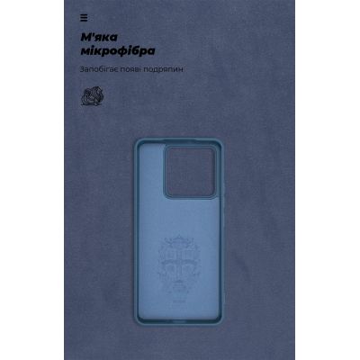 Чехол для мобильного телефона Armorstandart ICON Xiaomi 14T Dark Blue (ARM79356) | Зображення 3
