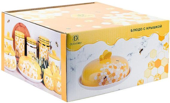 Блюдо керамічне "Sweet Honey" Ø23см для млинців з кришкою, біле з жовтим | Зображення 1